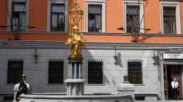 В Москве скульптуру «Принцесса Турандот» второй раз за месяц сломал дебошир