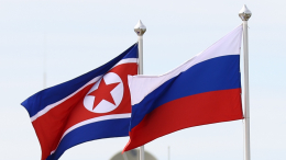 «Переходят границу»: в КНДР осудили попытки США вмешаться в отношения с Россией