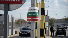 Болгария запретит въезд в страну для российских автомобилей