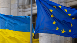 Украину хотят включить в Евросоюз, но придется подождать