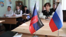 Путин подчеркнул важность образования в новых регионах: «Истреблялась вся русская культура»
