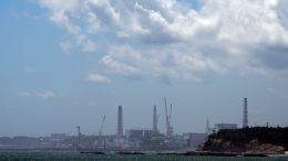 Сброс воды с «Фукусимы-1» не повлиял на акваторию Дальнего Востока
