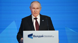 «Я плотник четвертого разряда»: Путин рассказал о нюансах своей профессии