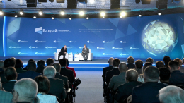 О чем говорил Путин на дискуссионном клубе «Валдай»: самое главное
