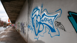 В Перми «открыли охоту» на художников граффити