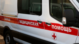Массовое отравление произошло в Карачаево-Черкессии, 120 из пострадавших — дети