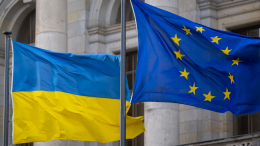 Сдали назад: Украину не примут в Евросоюз в 2030 году
