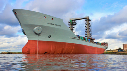 Уникальный танкер «Василий Никитин» спустили на воду в Ленинградской области