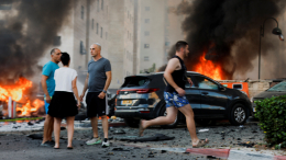Израиль объявил о сборе резервистов на фоне атаки со стороны сектора Газа