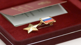 Путин посмертно присвоил звание Героя России рядовому солдату Дмитрию Егорову