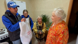 Волонтеры помогли пожилым и инвалидам в рамках акции «Забота рядом»