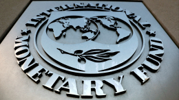 Социалку под нож: МВФ потребовал от Киева радикально урезать госбюджет