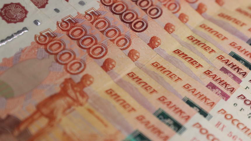 ЦБ анонсировал презентацию новых банкнот номиналом в 1000 и 5000 рублей
