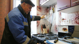 В России расширят перечень граждан, получающих субсидию на газовое оборудование