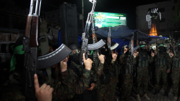 Киссинджер заявил об ответственности Европы за атаку ХАМАС на Израиль