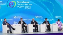 Новак: в России происходит трансформация газовой отрасли