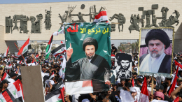 В Багдаде все неспокойно: митинг в поддержку Палестины прошел в столице Ирака