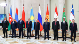 Сотрудничество, единство и безопасность: что обсуждали на саммите СНГ в Бишкеке