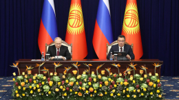 Русский язык сблизит народы: итоги саммита СНГ в Бишкеке