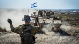 Опустевший город: Израиль эвакуирует жителей Сдерота