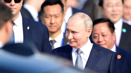 Владимир Путин прибыл в Китай