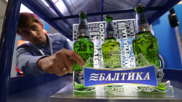 Тот самый вкус: «Балтика» возродила производство пива по рецепту 1992 года