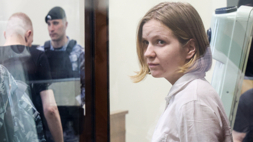 Генпрокуратура утвердила обвинительное заключение по делу Треповой*