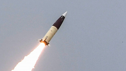 США тайно поставили на Украину небольшую партию ракет ATACMS