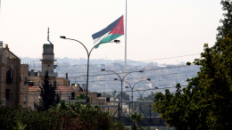 Решение принято: Иордания отменила саммит в Аммане с участием Джо Байдена