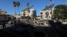 Байден заявил, что удар по больнице в Газе был нанесен «другой командой»