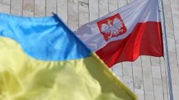 «Изображать некую позу»: как сложатся дальнейшие отношения Польши и Украины