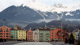 В Австрии повышен уровень террористической угрозы