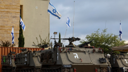 «Я ухожу»: в США начались увольнения из-за военной поддержки Израиля