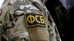 В Запорожской области пресекли диверсию, задержан гражданин Украины