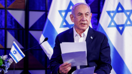 «Война будет долгой»: премьер-министр Израиля выступил с обращением
