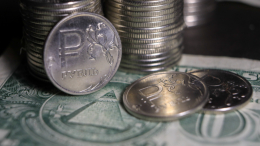 «Рубль сильно недооценен»: когда и на каком уровне укрепится российская валюта