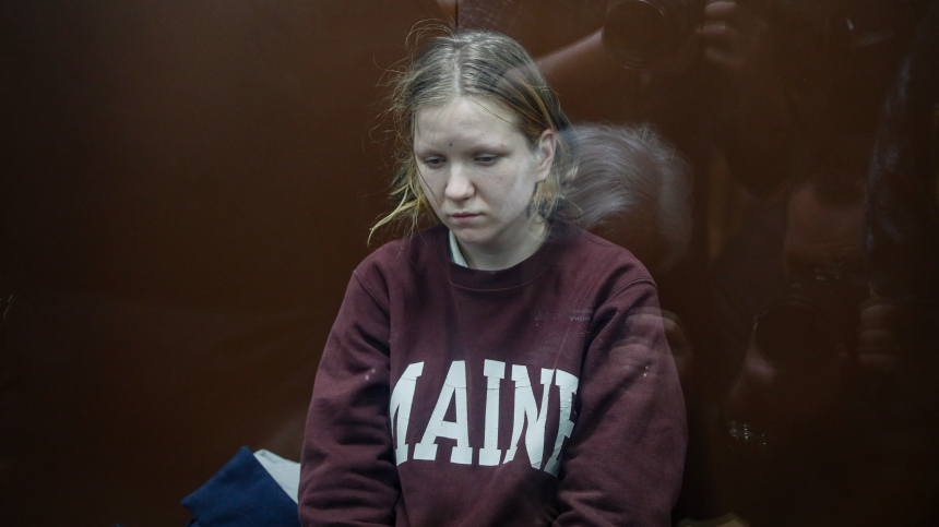 Уголовное дело Дарьи Треповой* будут рассматривать в военном суде