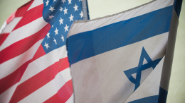 Израиль вместе с США планирует создать в секторе Газа временное правительство
