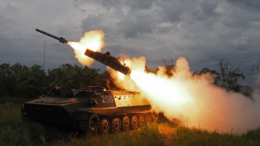 Средства ПВО сбили украинский беспилотник над Воронежской областью
