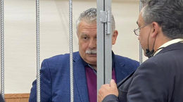 Суд приговорил к восьми годам экс-чиновников Северной Осетии по делу о растрате