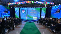 Устойчивый мир и безопасность: главное о международной конференции в Минске