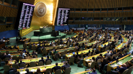 Генассамблея ООН приняла резолюцию по Ближнему Востоку