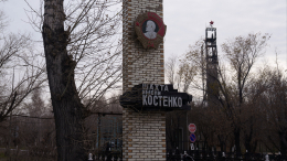 Число погибших при аварии на шахте в Казахстане достигло 45