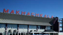 Захарова: ключевую роль в беспорядках в Махачкале сыграл киевский режим