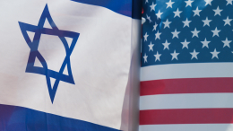 В конгрессе США решили «поддержать» деньгами Израиль, а не Украину