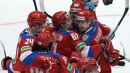 Сборную России по хоккею на Олимпиаде — 2026 включили в одну группу с США