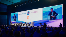 Будущее западной энергетики под вопросом: главное с Петербургского газового форума