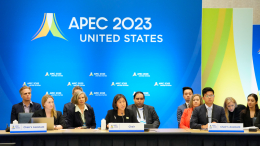 В Госдепе заявили об ответственном подходе США к организации саммита АТЭС