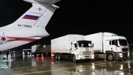 Два самолета МЧС России вылетели на помощь в сектор Газа