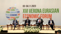 На своем диалекте: как стартовал Веронский Евразийский экономический форум